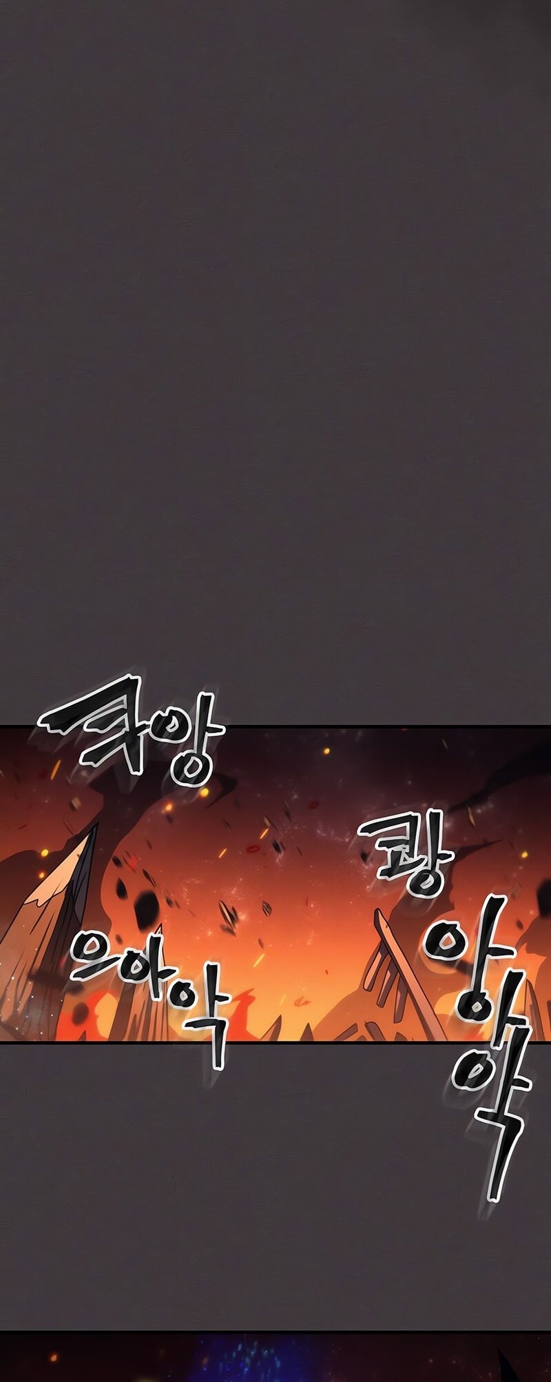 The Unbeatable Dungeon’s Lazy Boss Chapter 81 Gambar 21