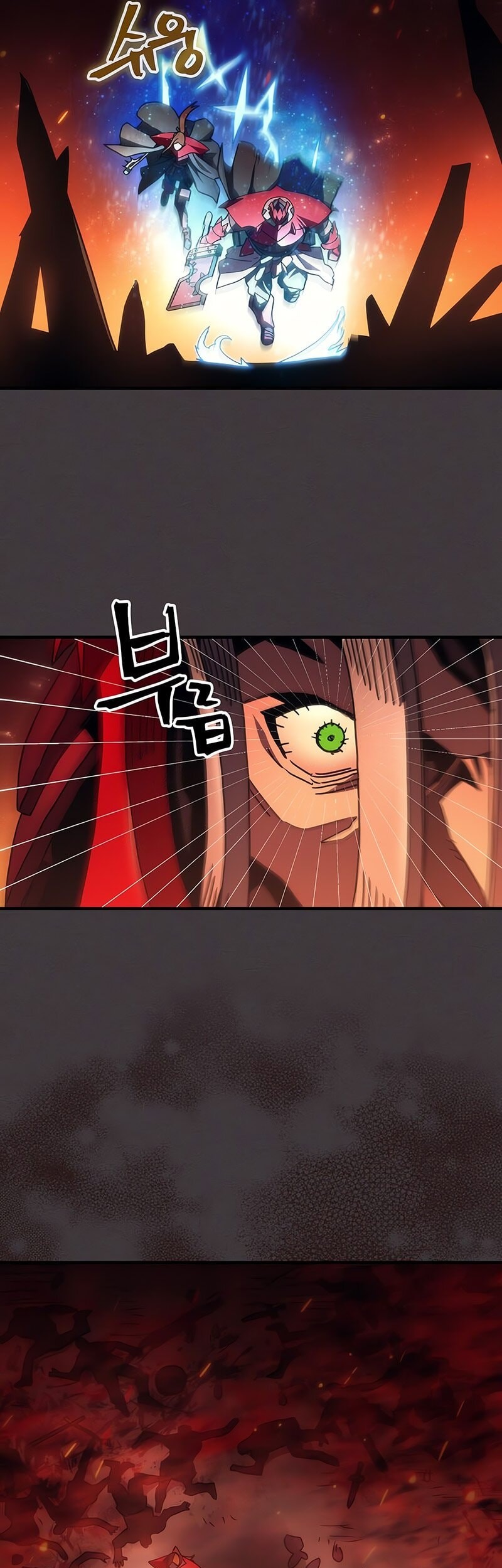 The Unbeatable Dungeon’s Lazy Boss Chapter 81 Gambar 22