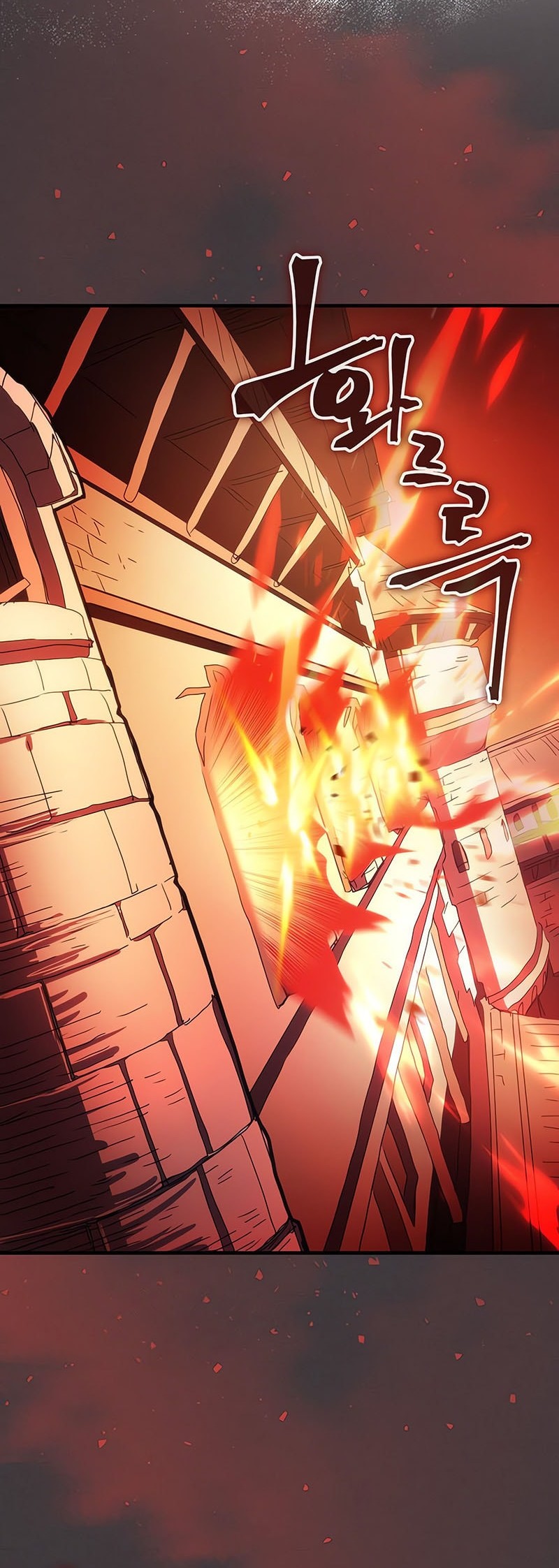 The Unbeatable Dungeon’s Lazy Boss Chapter 82 Gambar 13