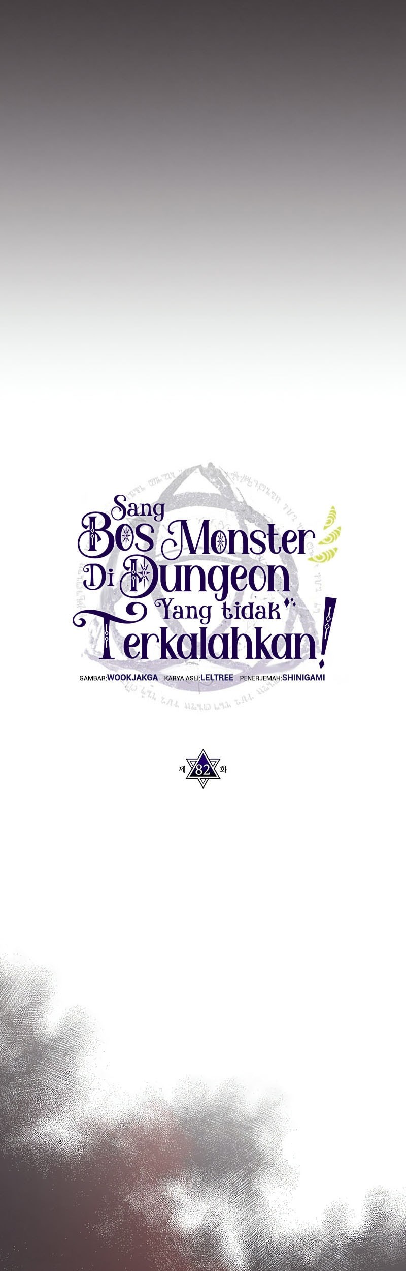 The Unbeatable Dungeon’s Lazy Boss Chapter 82 Gambar 12