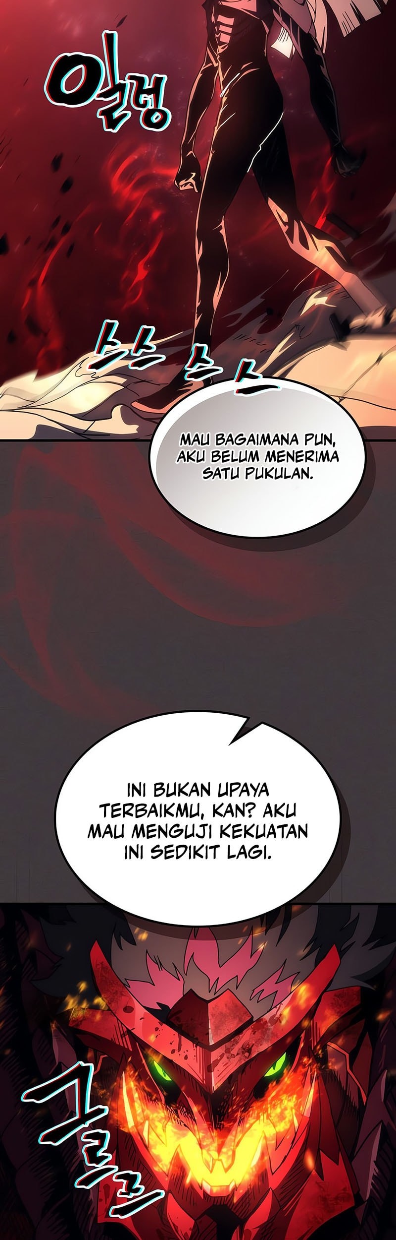 The Unbeatable Dungeon’s Lazy Boss Chapter 82 Gambar 16