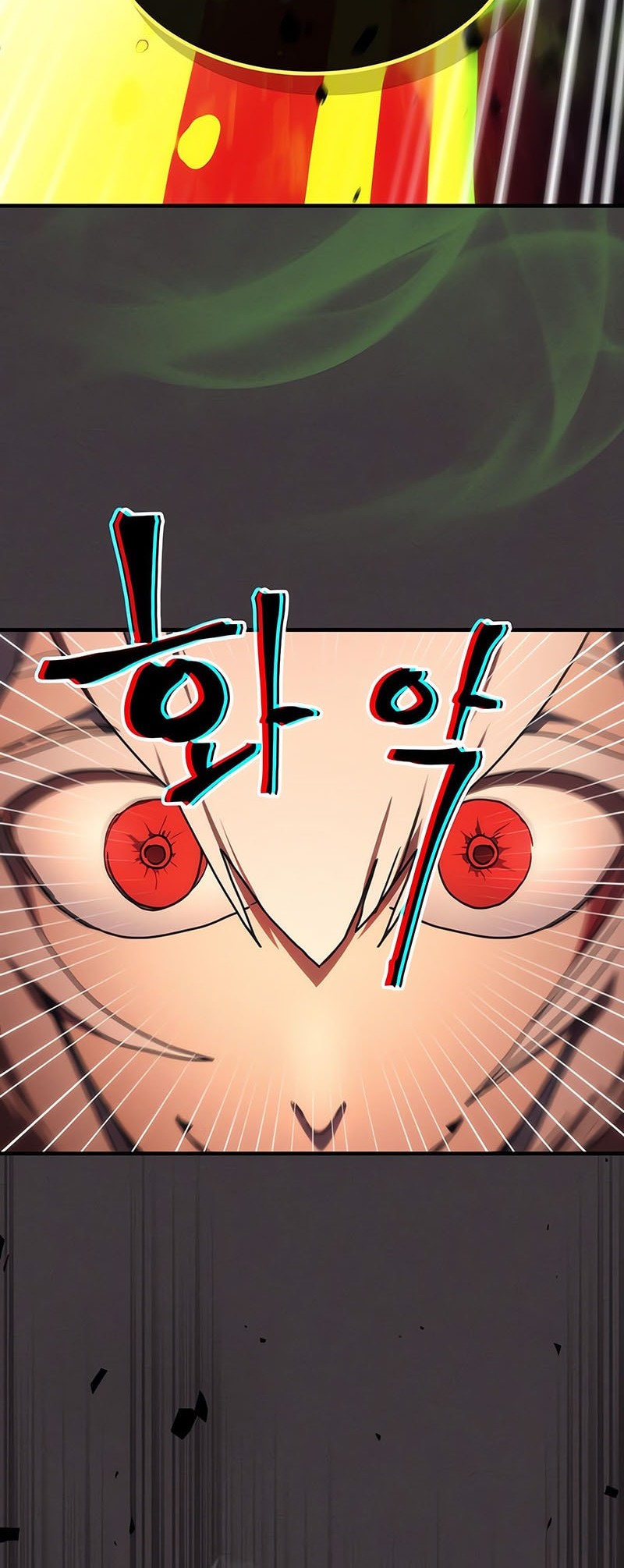 The Unbeatable Dungeon’s Lazy Boss Chapter 82 Gambar 29