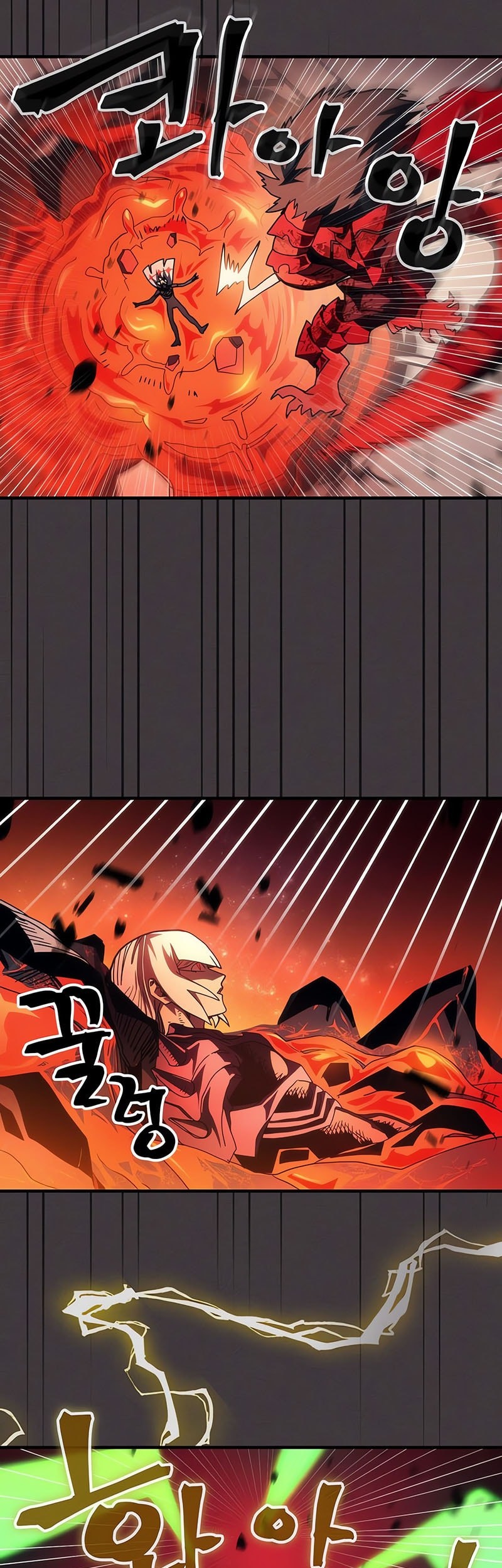 The Unbeatable Dungeon’s Lazy Boss Chapter 82 Gambar 26