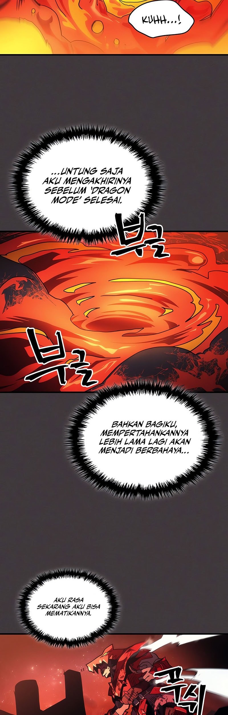 The Unbeatable Dungeon’s Lazy Boss Chapter 82 Gambar 31