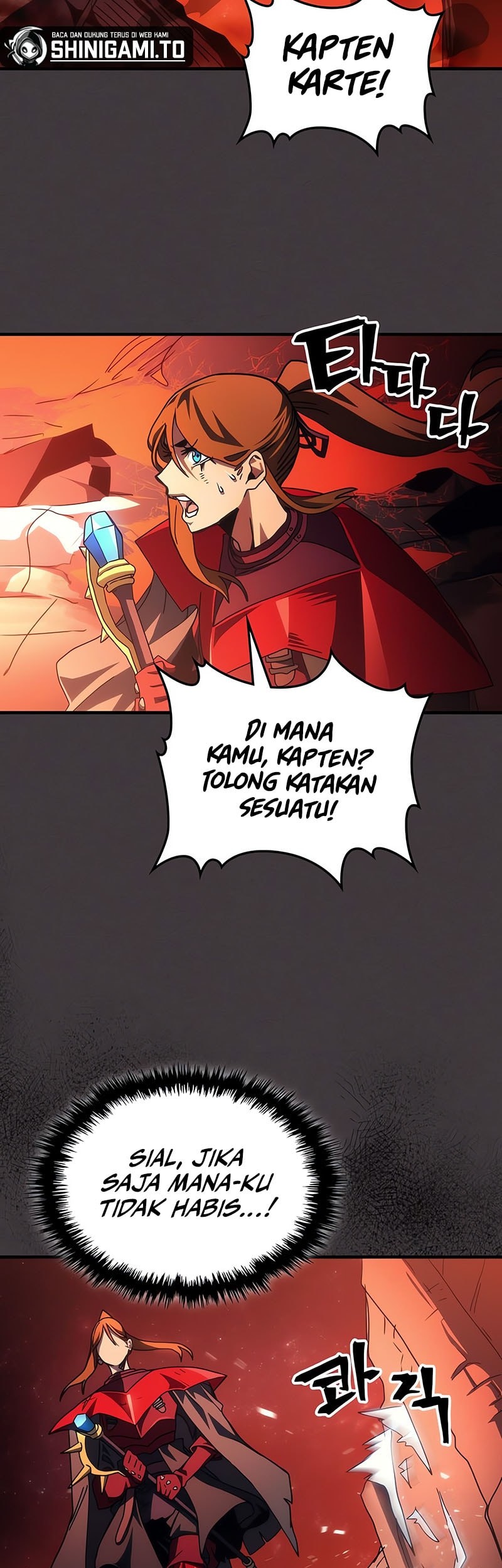 The Unbeatable Dungeon’s Lazy Boss Chapter 82 Gambar 36