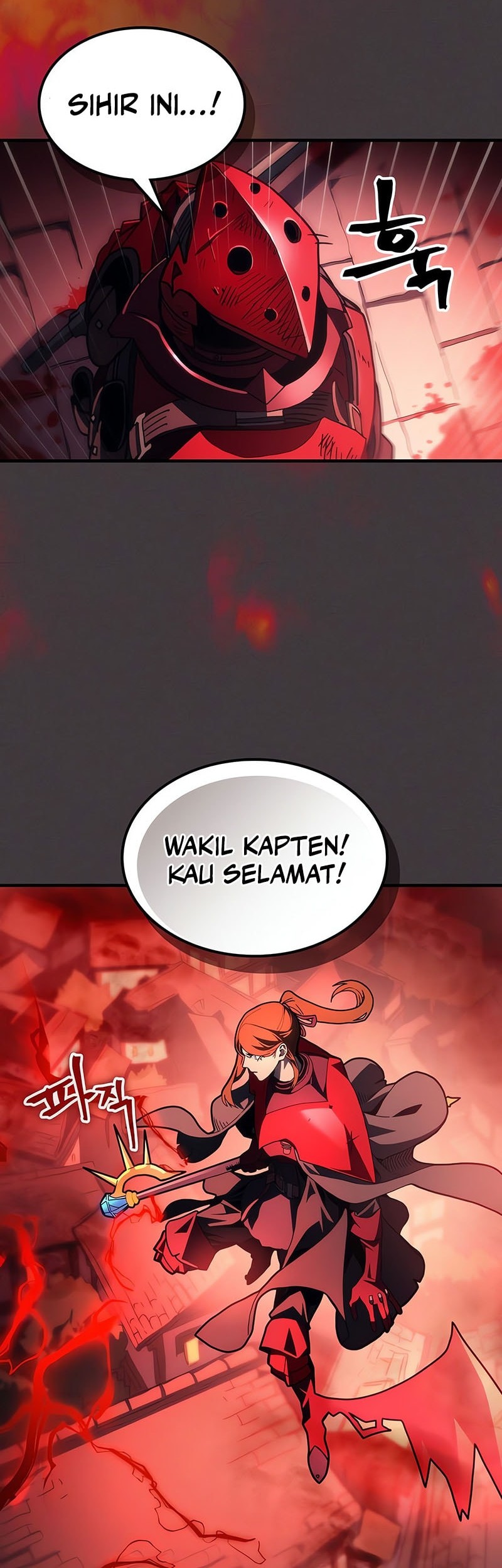 The Unbeatable Dungeon’s Lazy Boss Chapter 82 Gambar 9