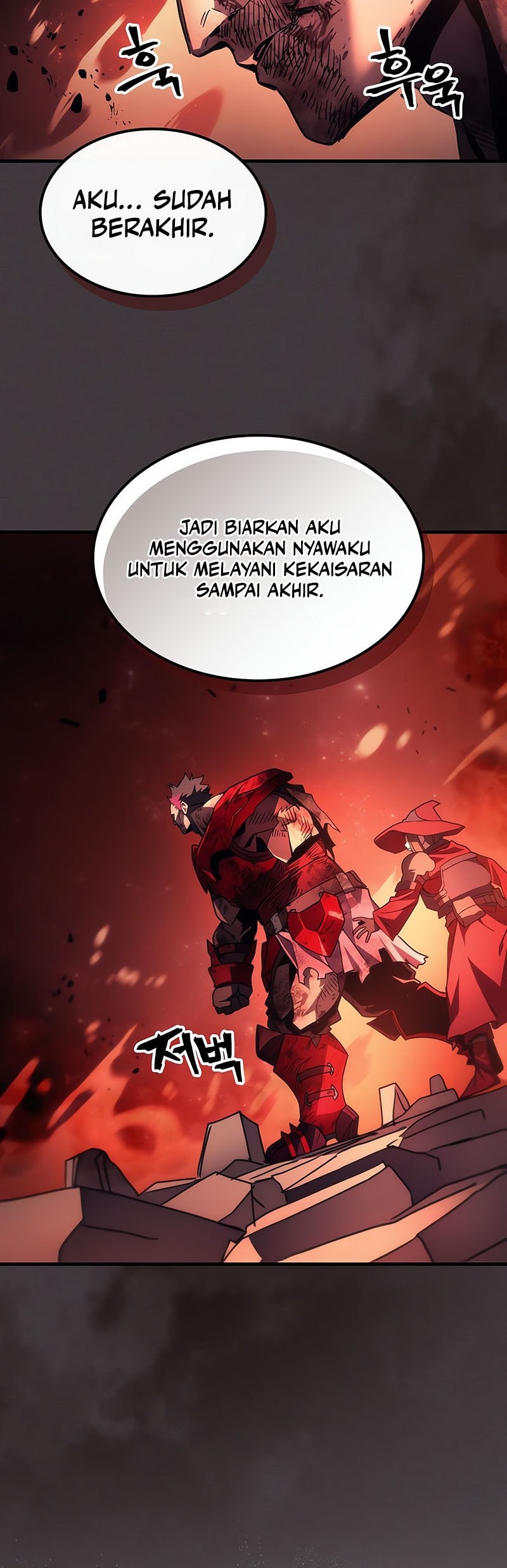 The Unbeatable Dungeon’s Lazy Boss Chapter 83 Gambar 13