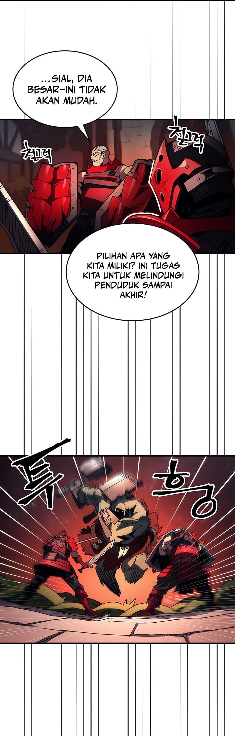 The Unbeatable Dungeon’s Lazy Boss Chapter 83 Gambar 18