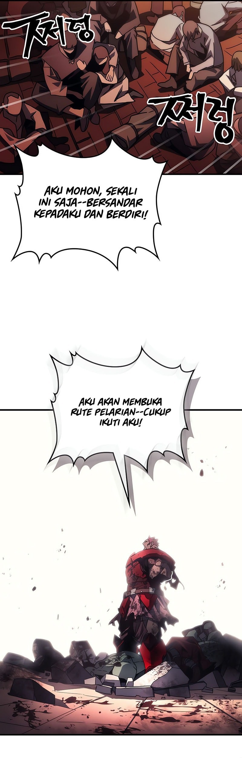 The Unbeatable Dungeon’s Lazy Boss Chapter 83 Gambar 22