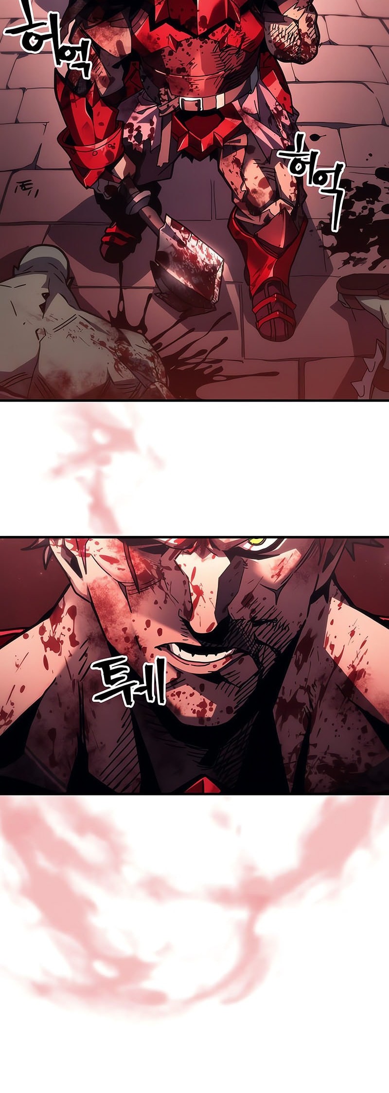 The Unbeatable Dungeon’s Lazy Boss Chapter 83 Gambar 29