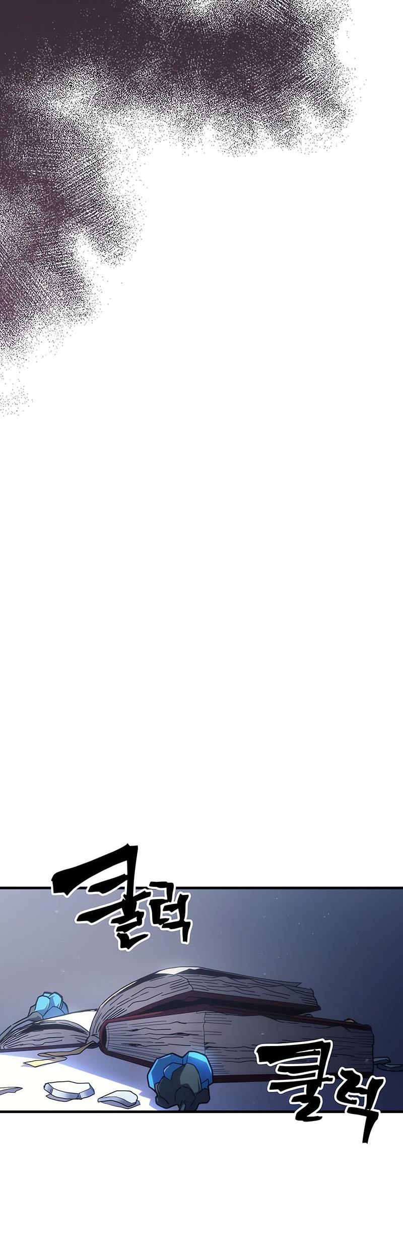 The Unbeatable Dungeon’s Lazy Boss Chapter 83 Gambar 47