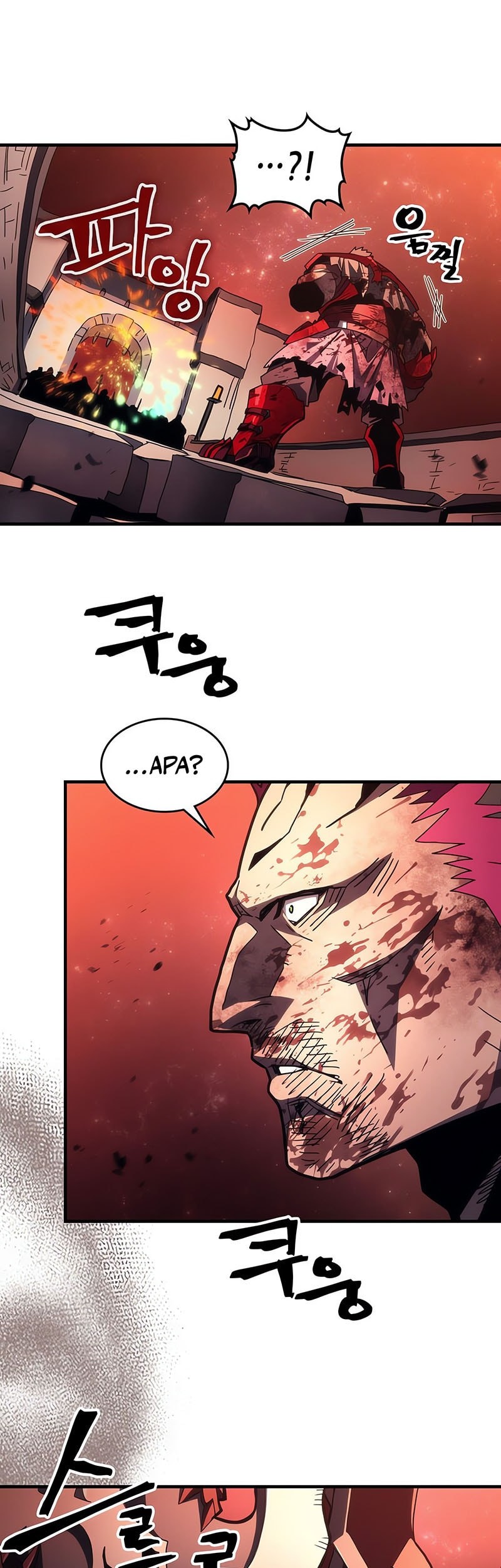 The Unbeatable Dungeon’s Lazy Boss Chapter 83 Gambar 36