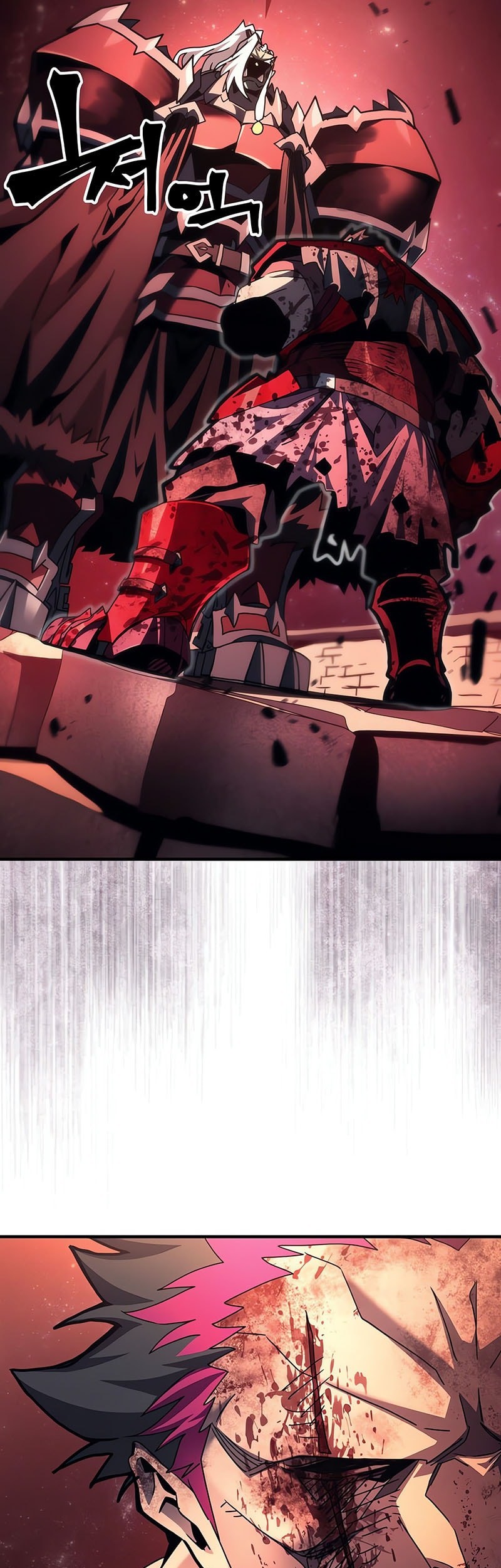 The Unbeatable Dungeon’s Lazy Boss Chapter 83 Gambar 38