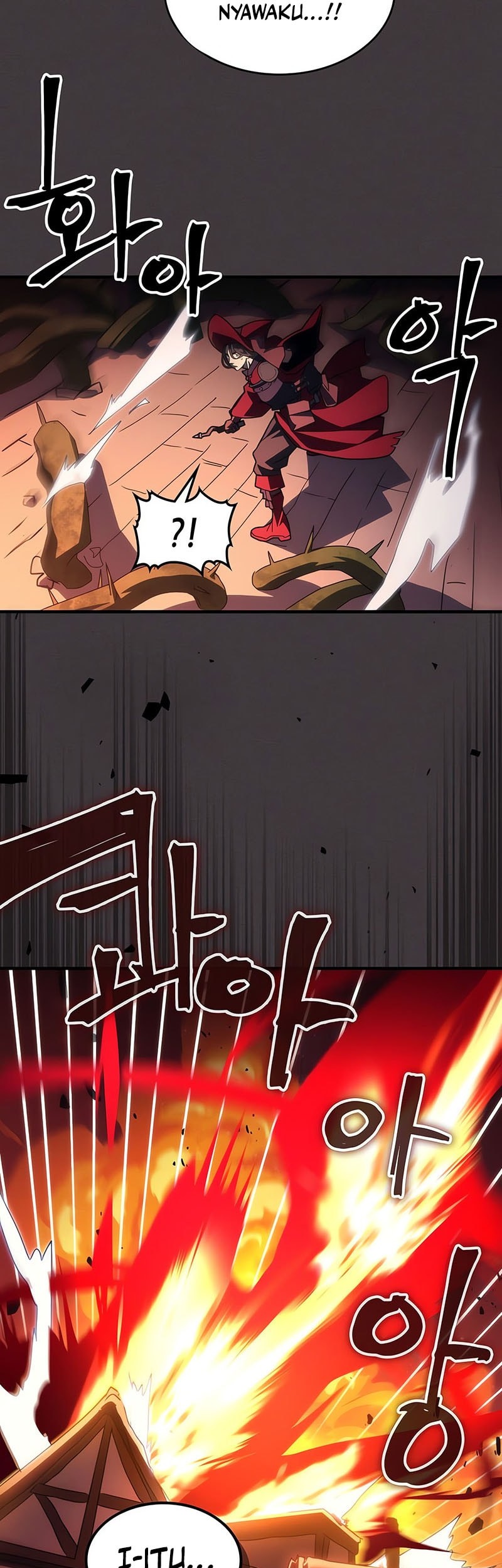 The Unbeatable Dungeon’s Lazy Boss Chapter 83 Gambar 4