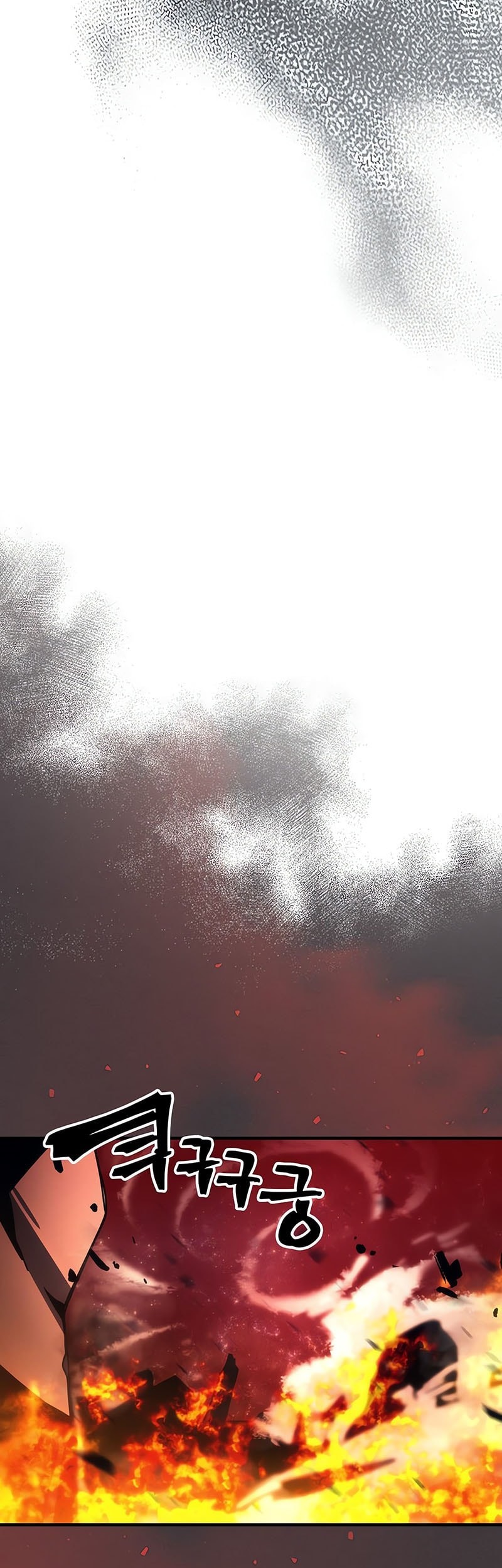 The Unbeatable Dungeon’s Lazy Boss Chapter 83 Gambar 8