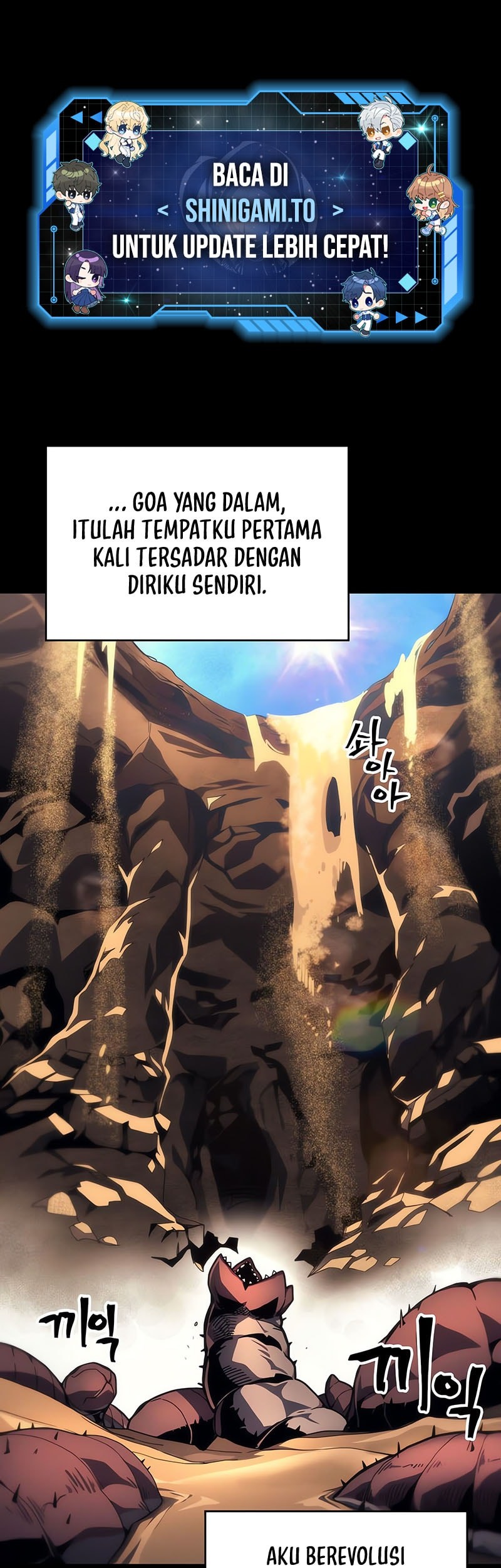 Manhwa The Unbeatable Dungeon’s Lazy Boss Chapter 84 gambar nomor 2