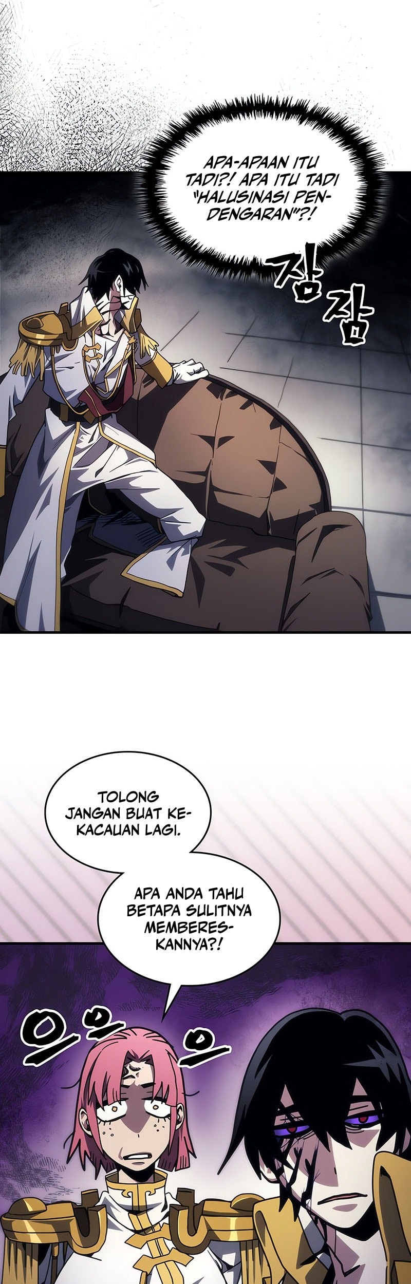 The Unbeatable Dungeon’s Lazy Boss Chapter 85 Gambar 22