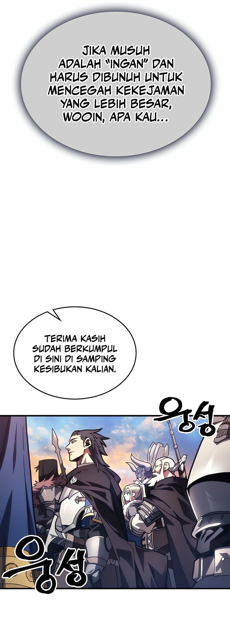 The Unbeatable Dungeon’s Lazy Boss Chapter 85 Gambar 37