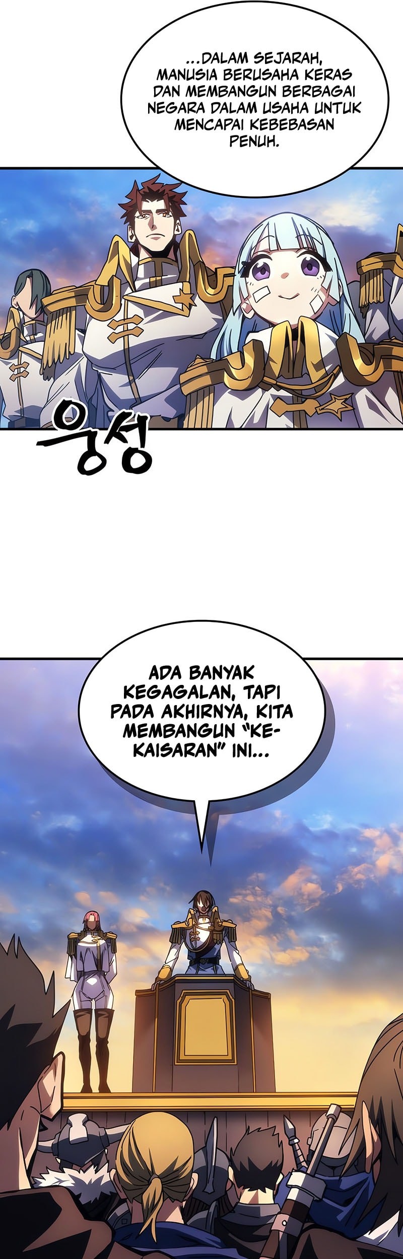 The Unbeatable Dungeon’s Lazy Boss Chapter 85 Gambar 38