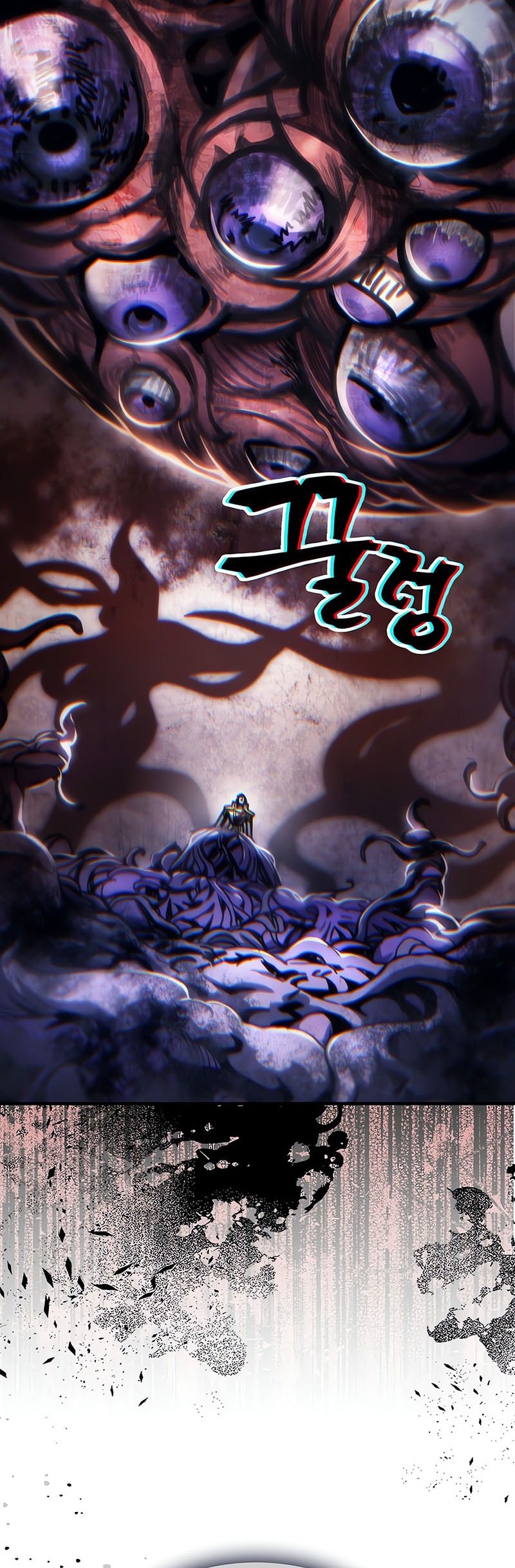 The Unbeatable Dungeon’s Lazy Boss Chapter 85 Gambar 41