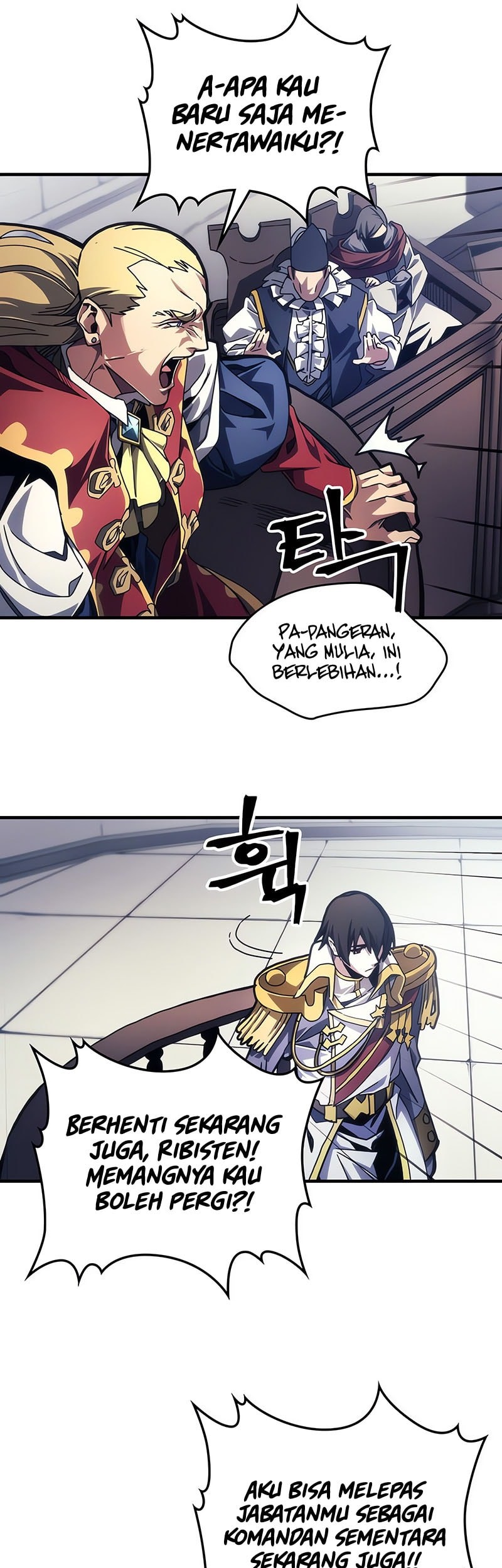 The Unbeatable Dungeon’s Lazy Boss Chapter 85 Gambar 6