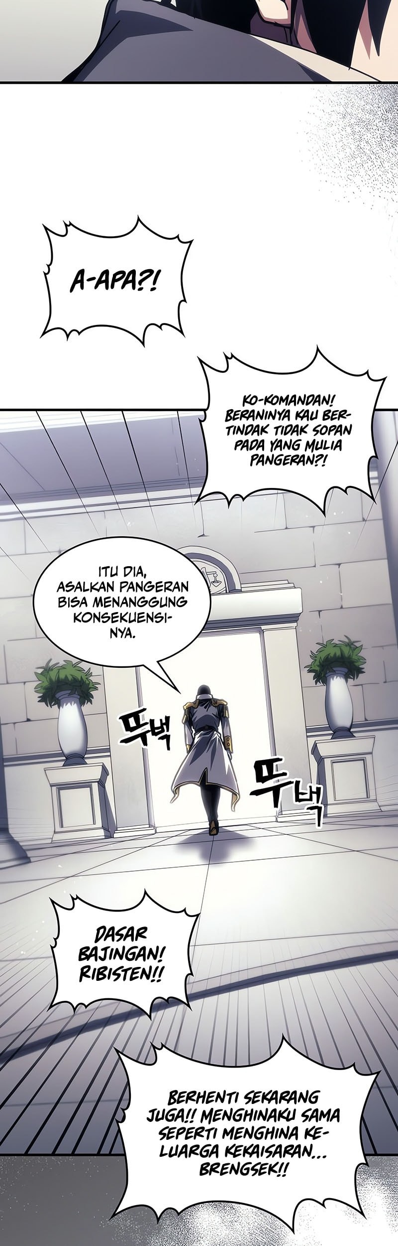 The Unbeatable Dungeon’s Lazy Boss Chapter 85 Gambar 8
