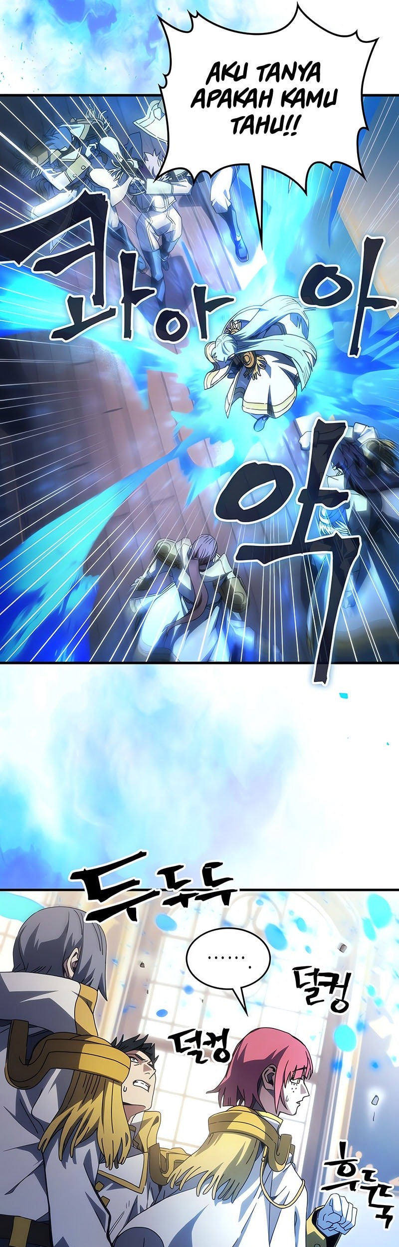 The Unbeatable Dungeon’s Lazy Boss Chapter 86 Gambar 10