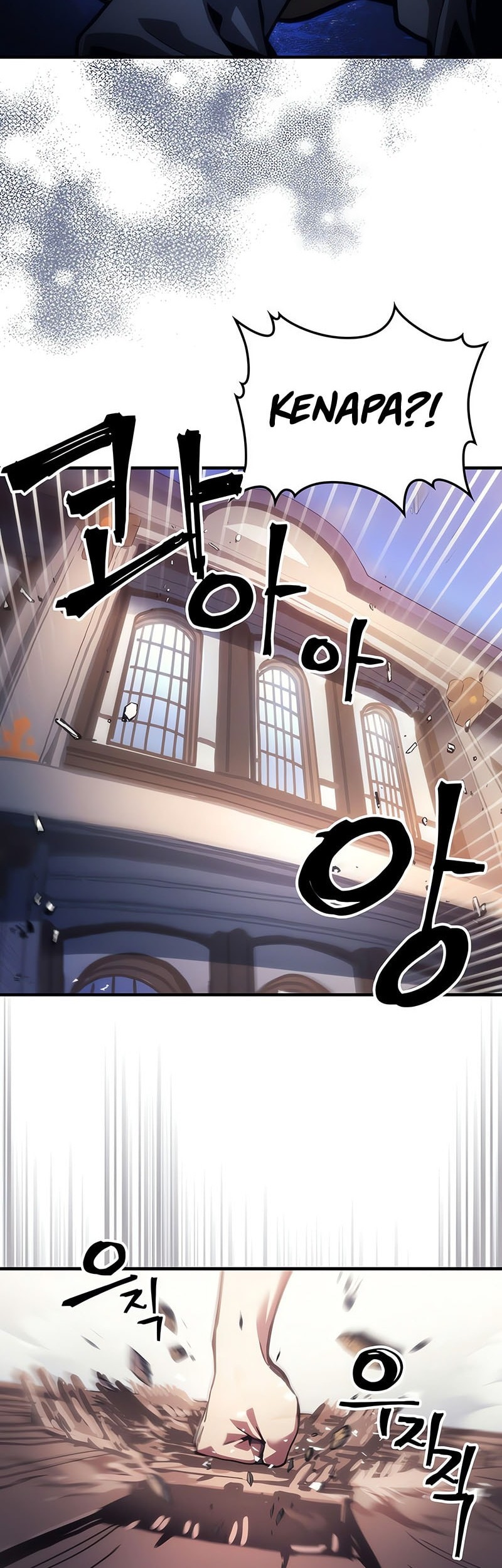 The Unbeatable Dungeon’s Lazy Boss Chapter 86 Gambar 15