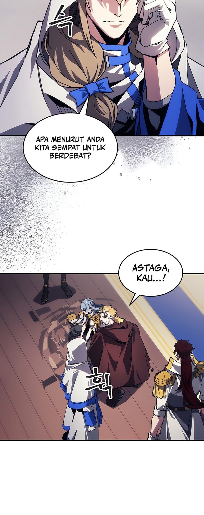 The Unbeatable Dungeon’s Lazy Boss Chapter 86 Gambar 21