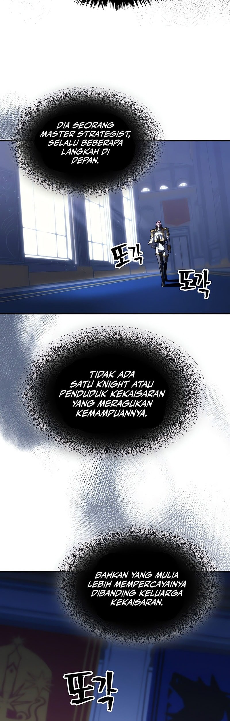 The Unbeatable Dungeon’s Lazy Boss Chapter 86 Gambar 25