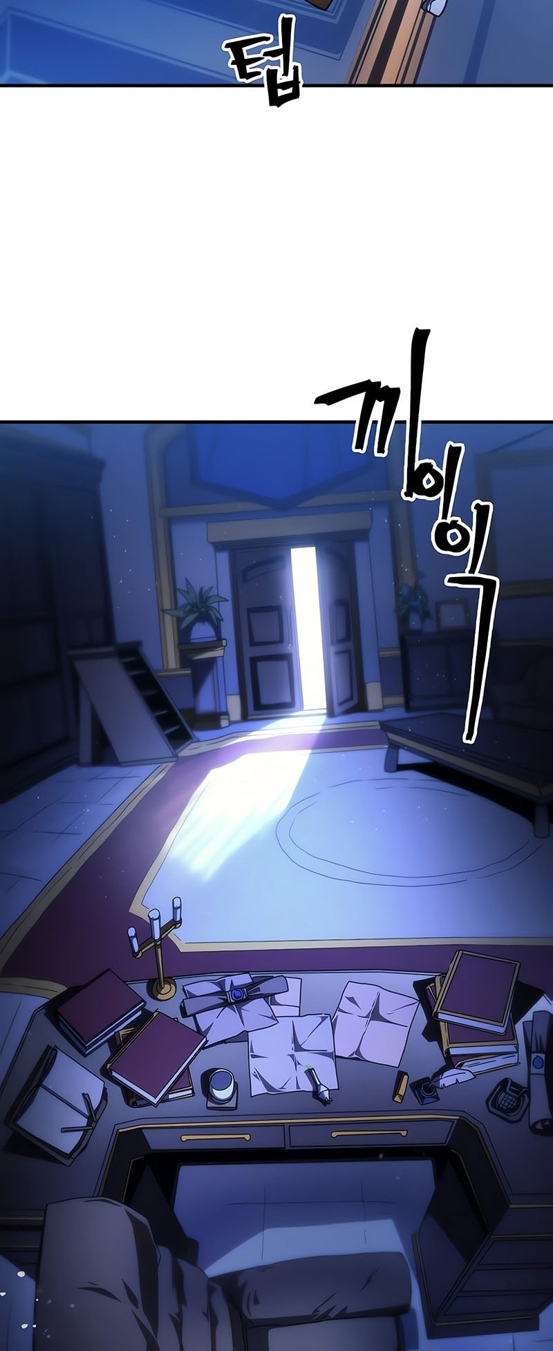 The Unbeatable Dungeon’s Lazy Boss Chapter 86 Gambar 29