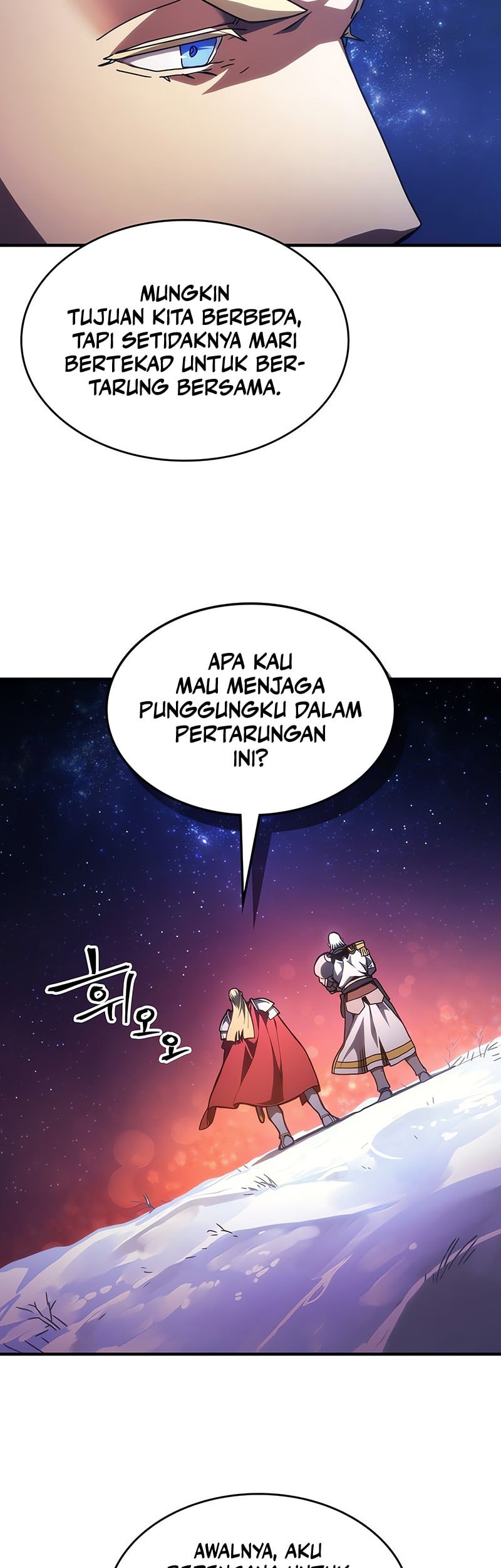 The Unbeatable Dungeon’s Lazy Boss Chapter 86 Gambar 36