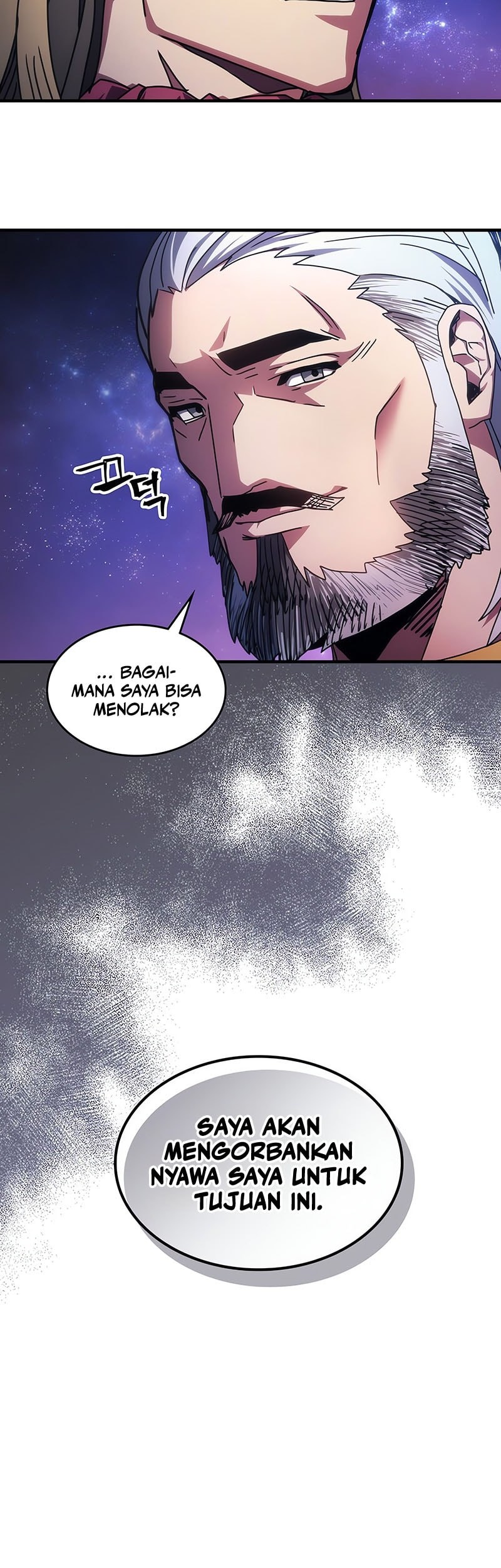 The Unbeatable Dungeon’s Lazy Boss Chapter 86 Gambar 40