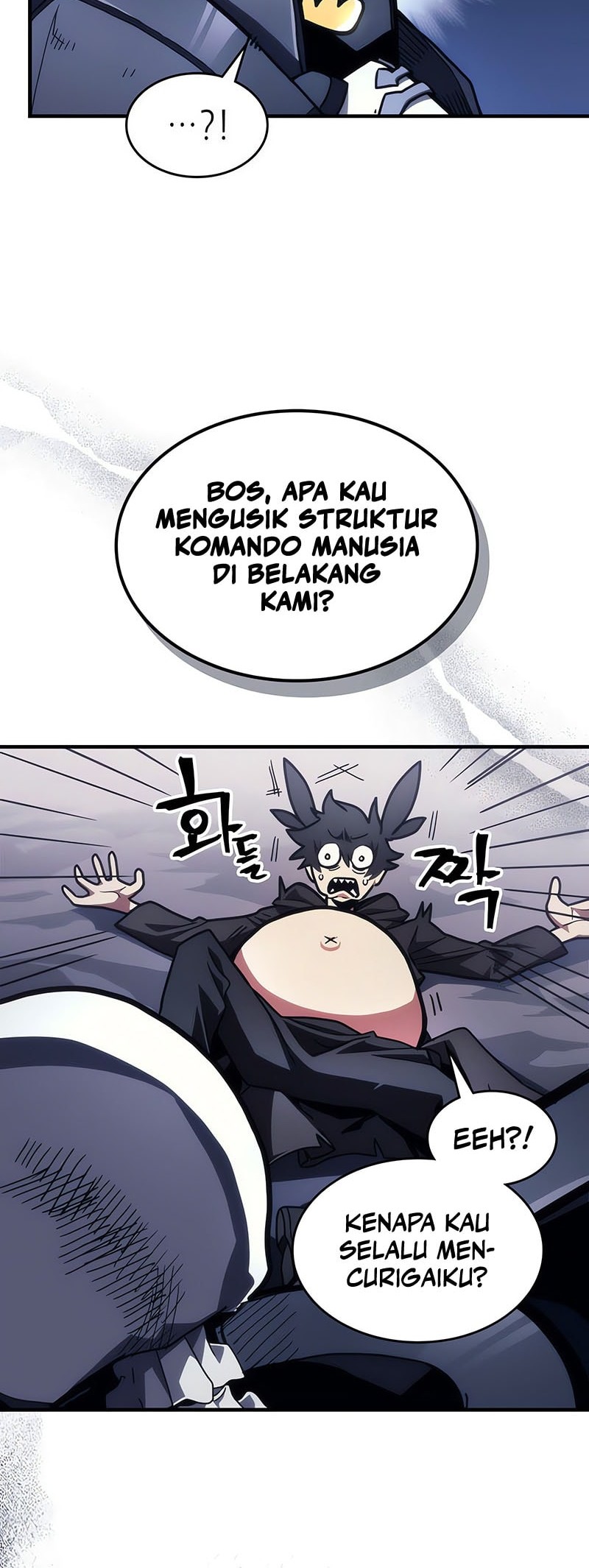 The Unbeatable Dungeon’s Lazy Boss Chapter 86 Gambar 5