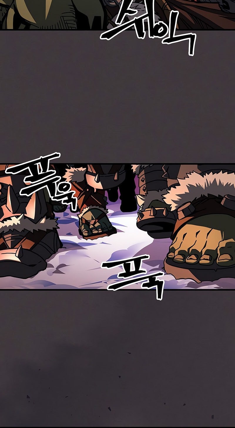 The Unbeatable Dungeon’s Lazy Boss Chapter 87 Gambar 13