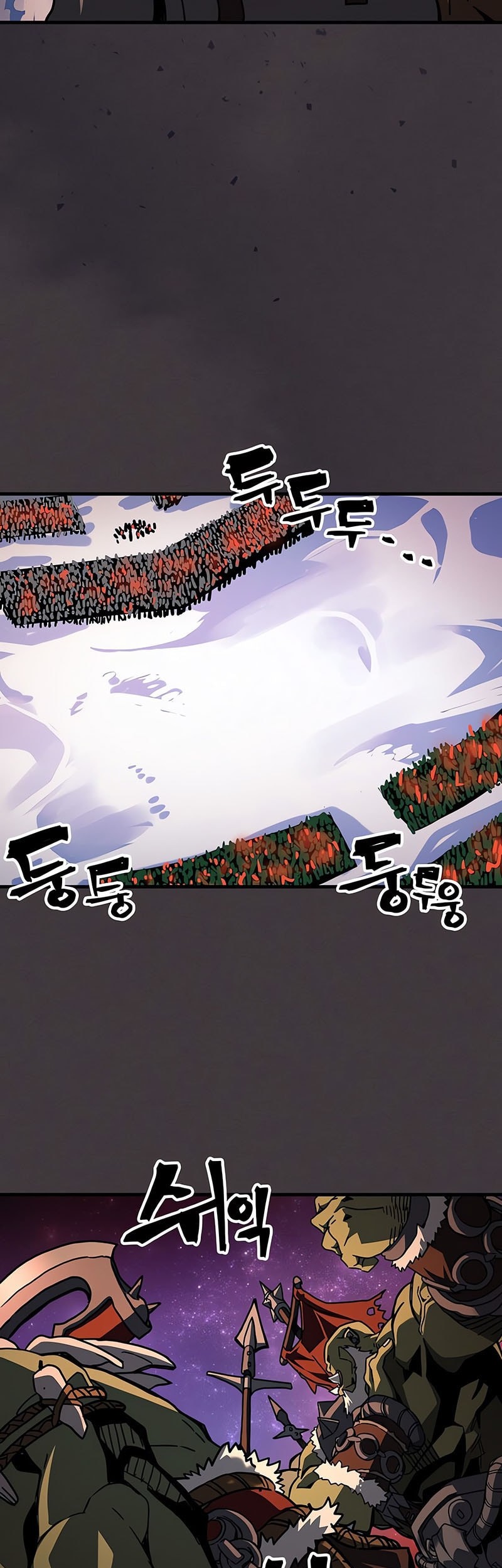 The Unbeatable Dungeon’s Lazy Boss Chapter 87 Gambar 12