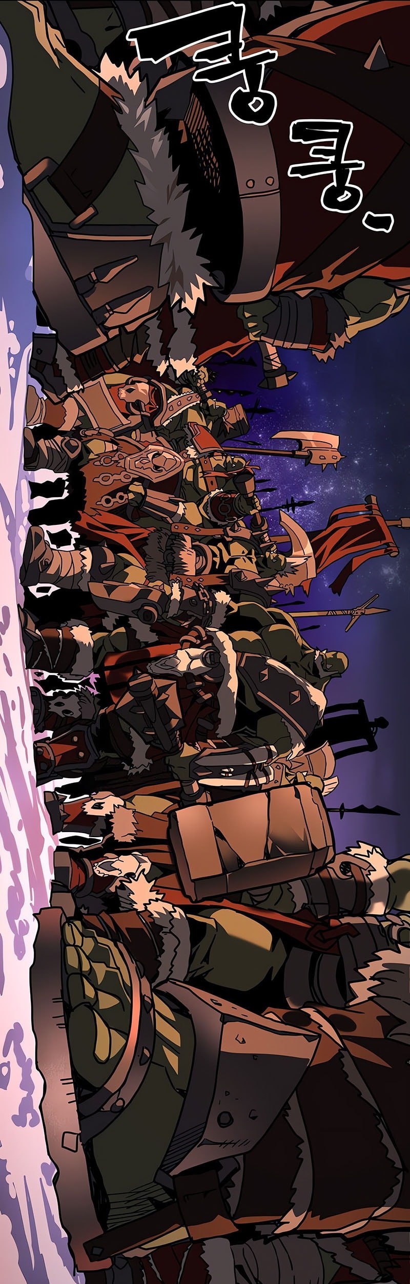 The Unbeatable Dungeon’s Lazy Boss Chapter 87 Gambar 14