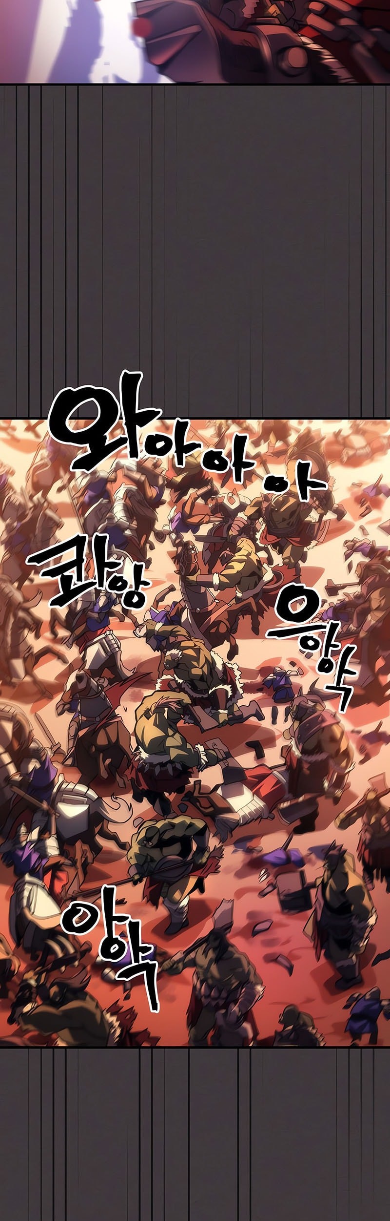 The Unbeatable Dungeon’s Lazy Boss Chapter 87 Gambar 18