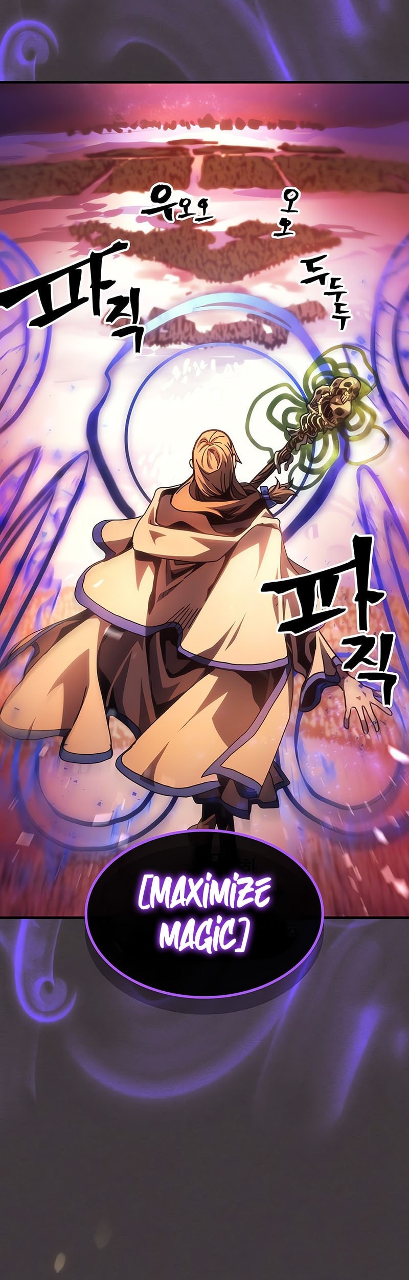 The Unbeatable Dungeon’s Lazy Boss Chapter 87 Gambar 20