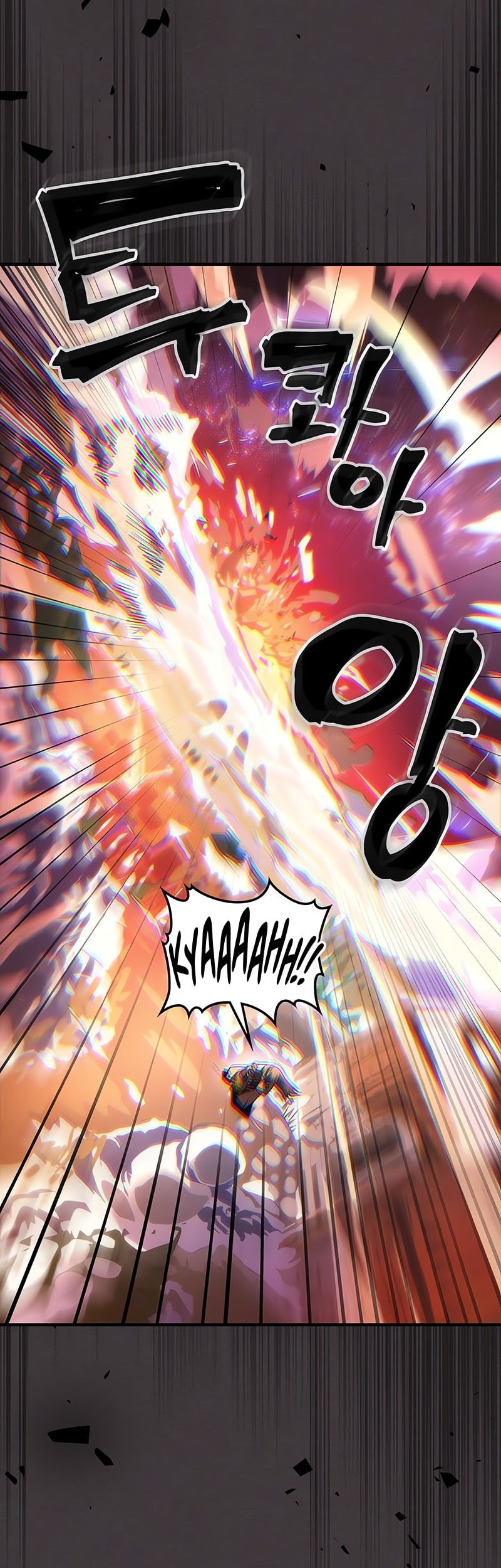 The Unbeatable Dungeon’s Lazy Boss Chapter 87 Gambar 30