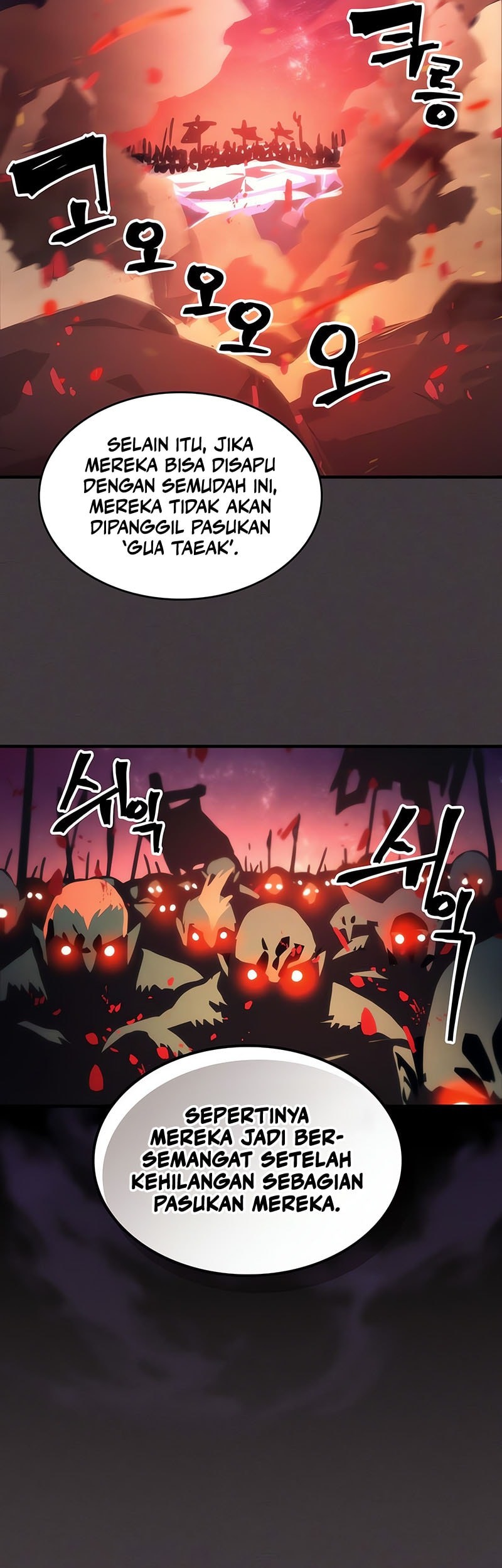 The Unbeatable Dungeon’s Lazy Boss Chapter 87 Gambar 34