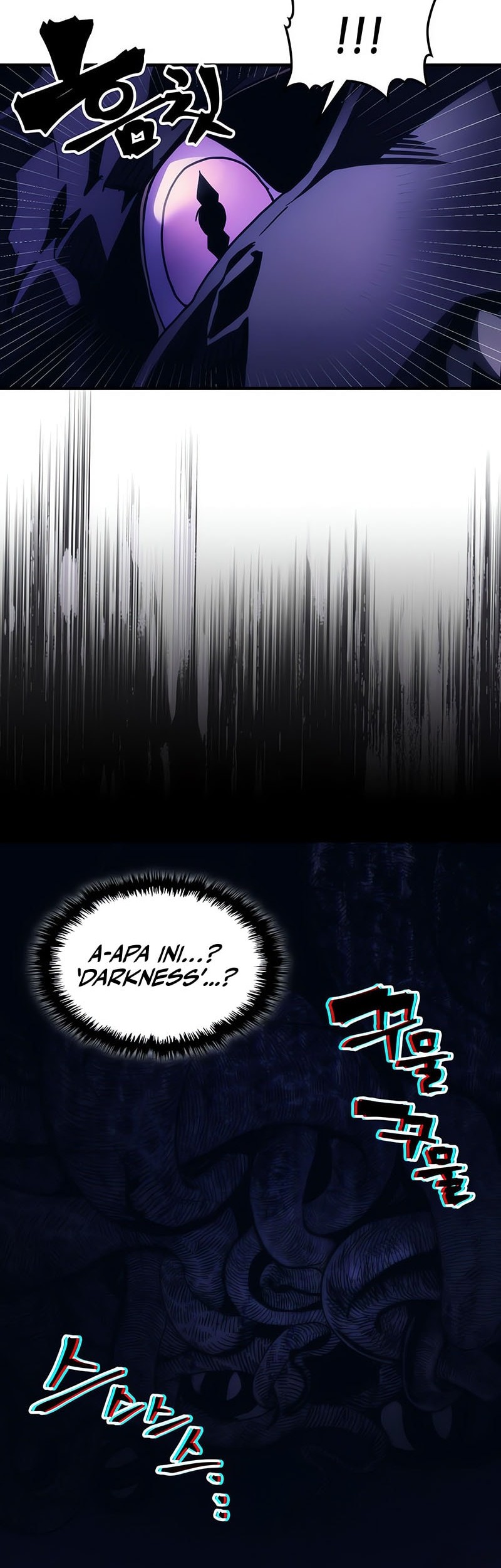 The Unbeatable Dungeon’s Lazy Boss Chapter 88 Gambar 25