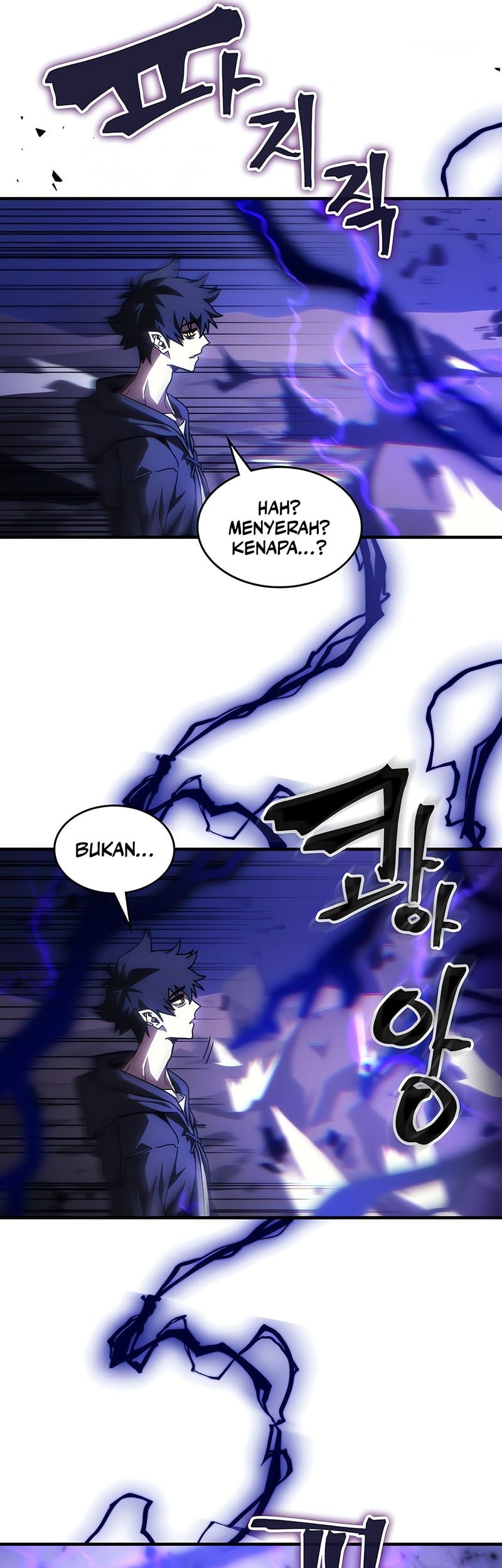 The Unbeatable Dungeon’s Lazy Boss Chapter 88 Gambar 22