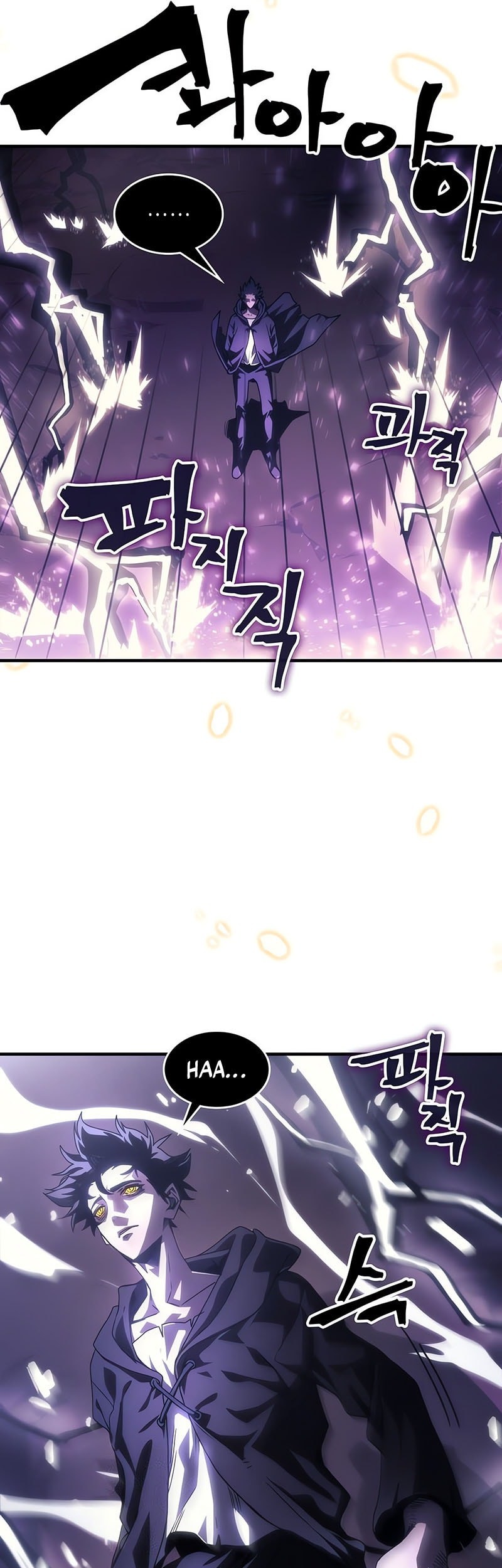 The Unbeatable Dungeon’s Lazy Boss Chapter 88 Gambar 30