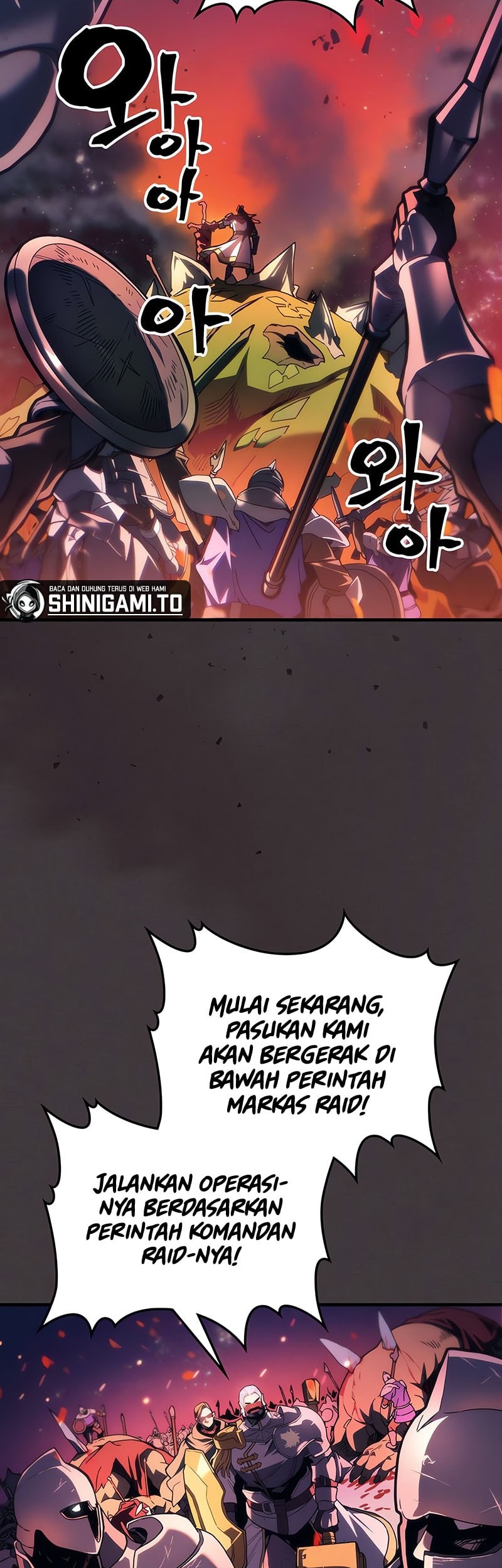 The Unbeatable Dungeon’s Lazy Boss Chapter 89 Gambar 16