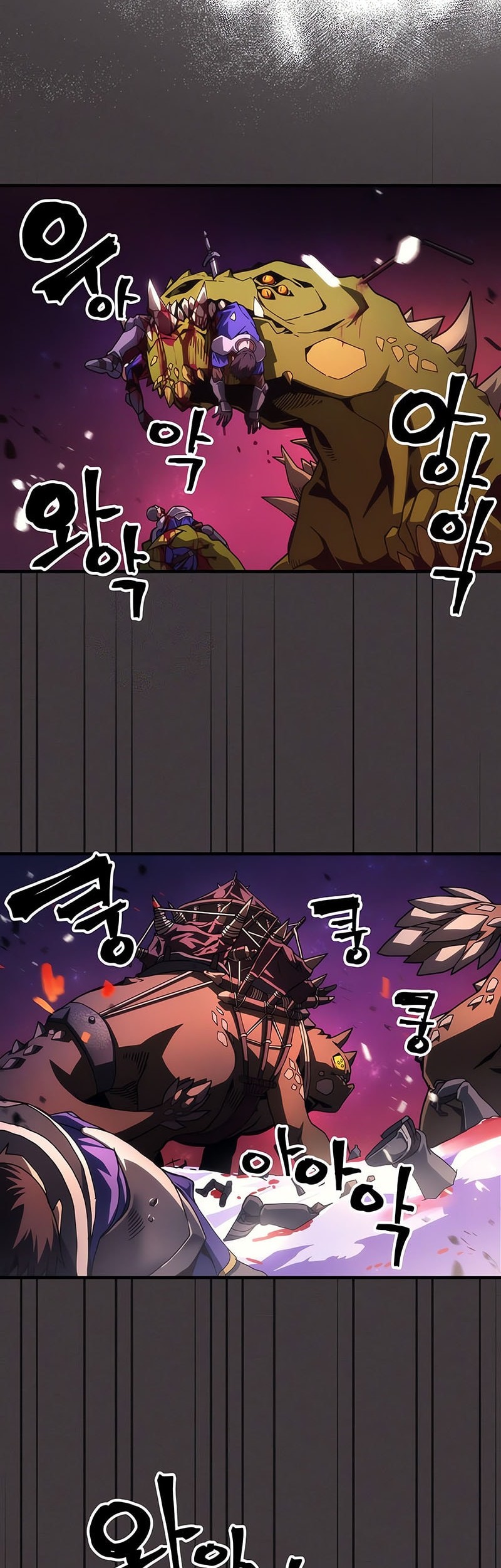 The Unbeatable Dungeon’s Lazy Boss Chapter 89 Gambar 3