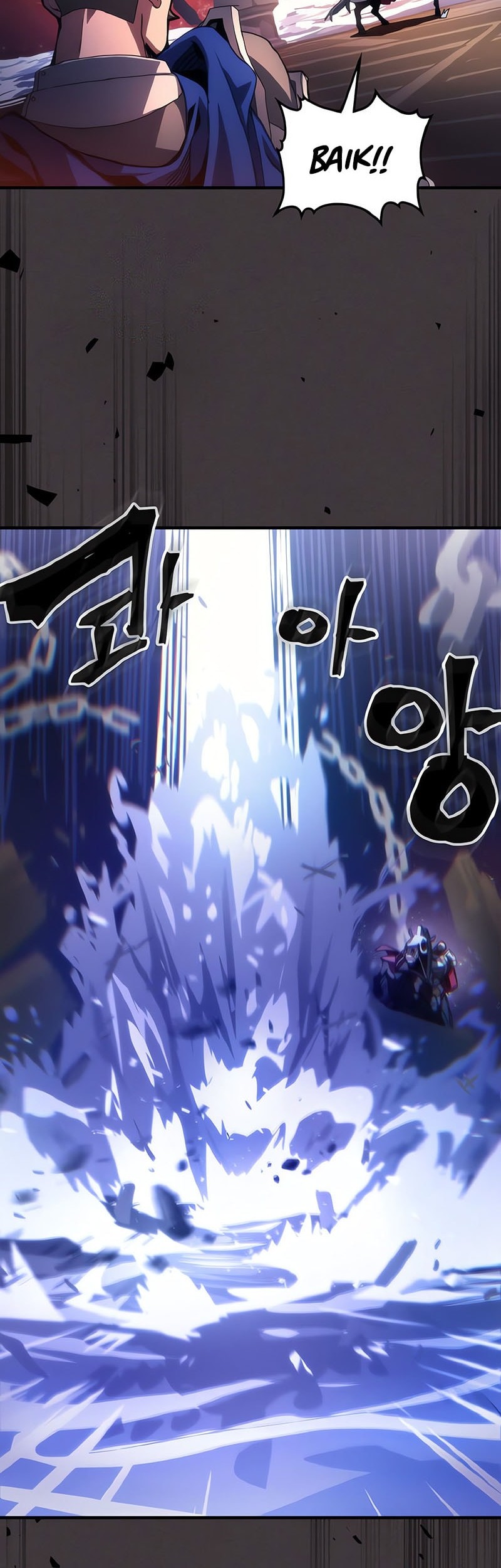 The Unbeatable Dungeon’s Lazy Boss Chapter 90 Gambar 8