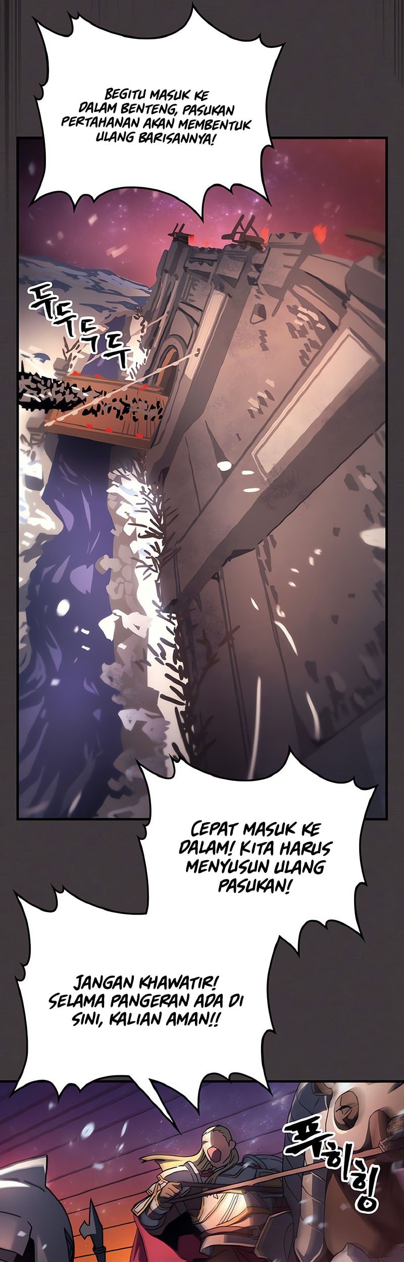 The Unbeatable Dungeon’s Lazy Boss Chapter 90 Gambar 5