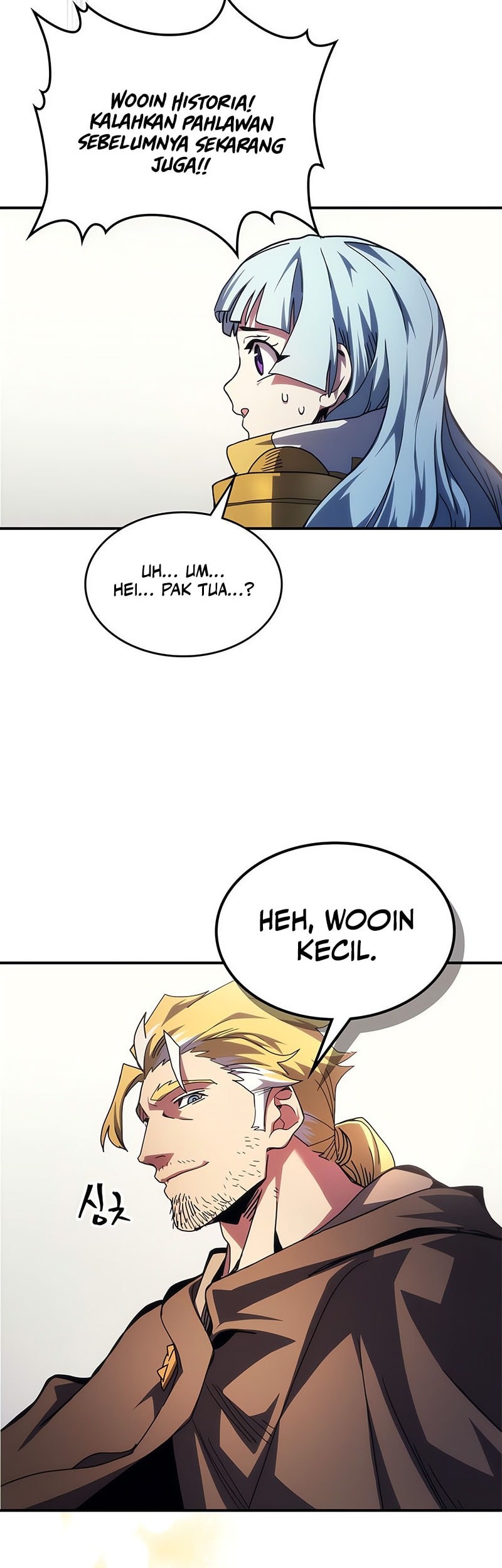 The Unbeatable Dungeon’s Lazy Boss Chapter 91 Gambar 29