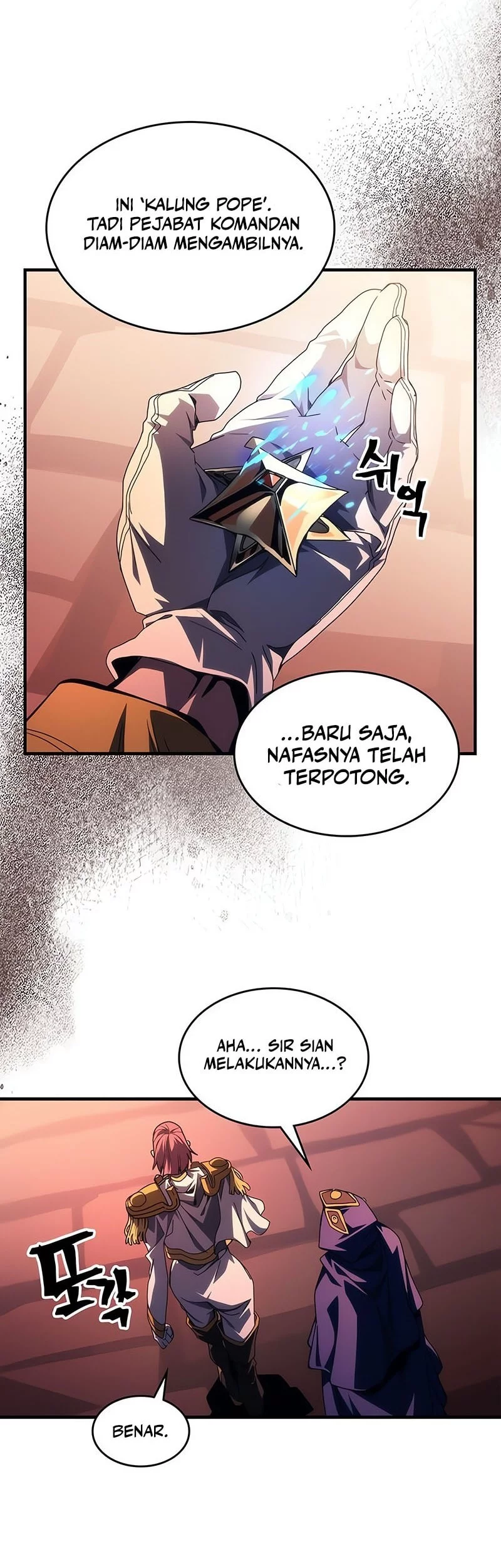 The Unbeatable Dungeon’s Lazy Boss Chapter 94 Gambar 38